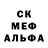 Альфа ПВП мука Jason Rydquist