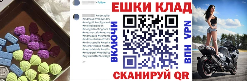 blacksprut tor  Грайворон  ЭКСТАЗИ louis Vuitton 
