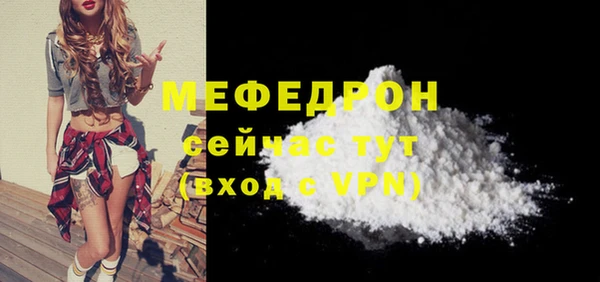 mdma Покров