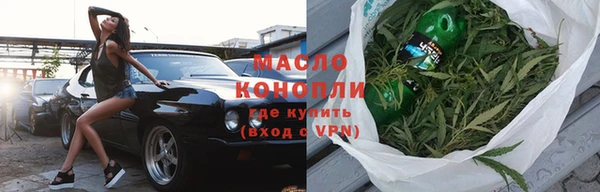 марихуана Алексеевка