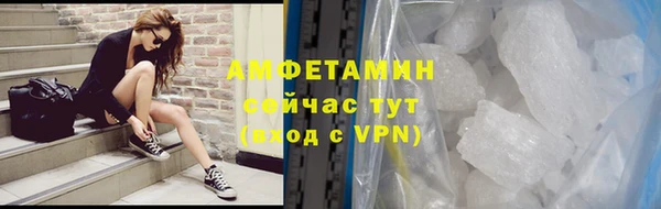марихуана Алексеевка