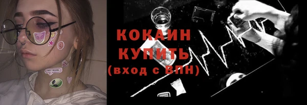 spice Покачи