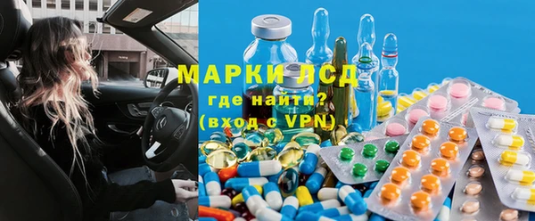 марихуана Алексеевка