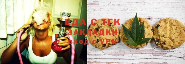 ГАЛЛЮЦИНОГЕННЫЕ ГРИБЫ Алзамай