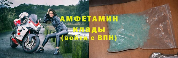 СК Аркадак